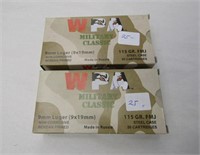 100 Rounds 9mm WPA AMMO - NO SHIPPING