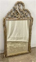 Ornate Carved Wooden Framed Mirror