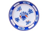 18th C Chinese Export Plate