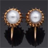 Vintage 10K Rose Gold Pearl Screw-Back Earrings