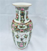 Vintage Asian themed vase