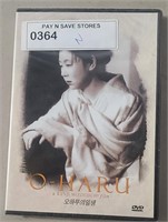 DVD - NEW - O-HARU