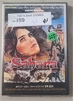 DVD - SAHARA - NEW