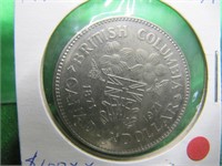 1971 CDN DOLLAR COIN