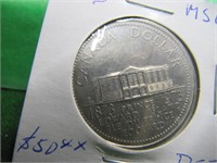 1973 CDN DOLLAR COIN