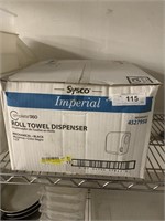 Imperial Roll Towel Dispenser