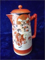 Asian Hand Painted Porcelain Coffee Pot