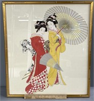 Japanese Hand Painted Silk Art
