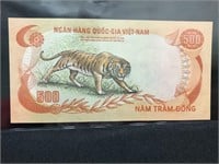 1971 Vietnam 500 Dong
