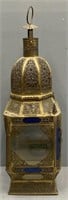 Pierced Brass & Glass Eastern Lantern