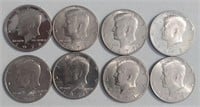 Set Of 8 - 1970's US Half Dollars Circulated