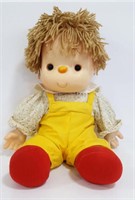 Vintage 1980s KOMFY KIDS Large Stuffed Doll