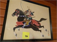 Samurai Art Piece