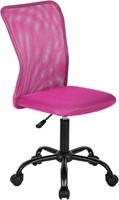 Armless Pink Office Swivel Chair