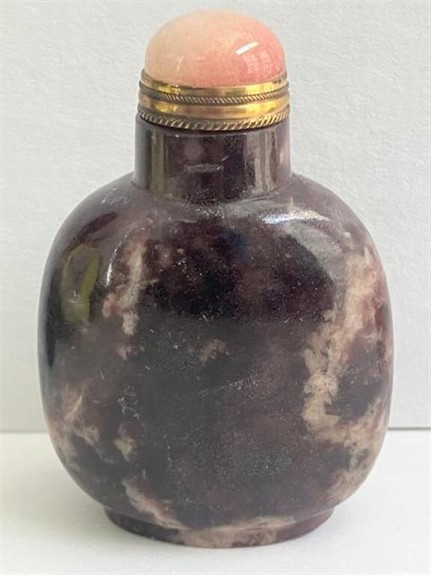 Altman Auction #7 Jewelry Snuff Bottles Coins Bronze Medals