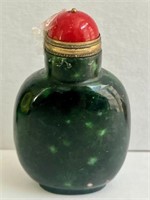 Speckled Dark Green Snuff Bottle Red Cap
