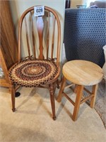Chair w/ stool 18" t