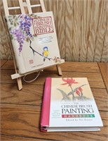 2 Chinese Brush Painting Art Books VG