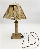Antique Slag Glass Boudoir Lamp As Is