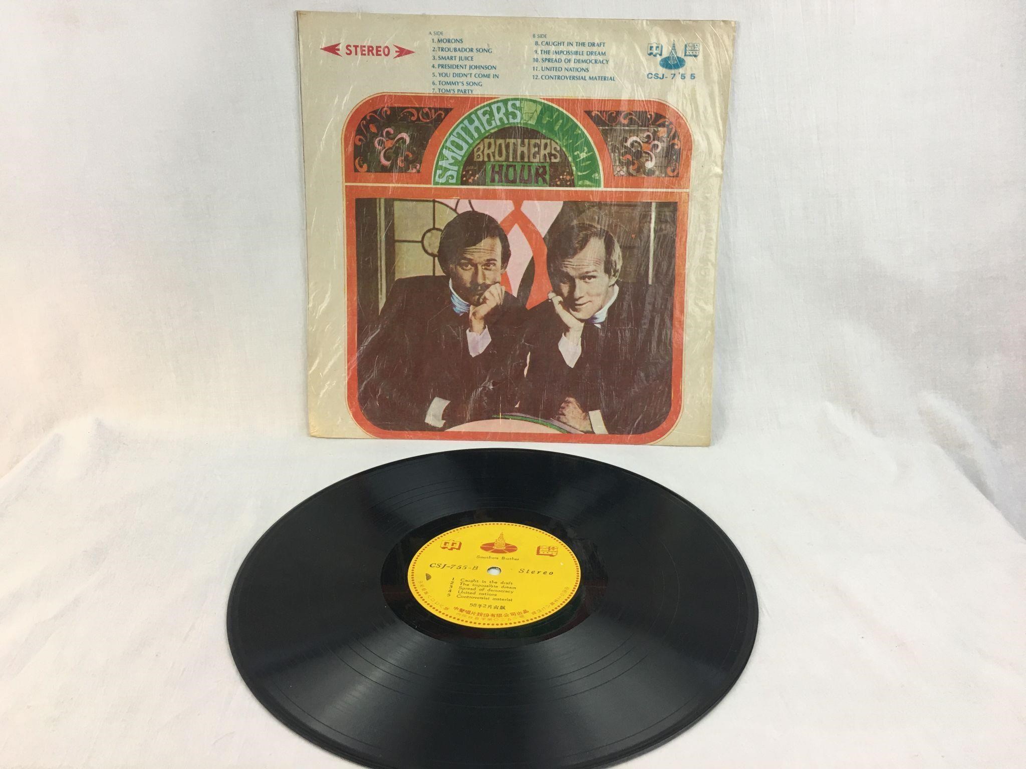 Smothers Brothers Rare Japanese Press Comedy Hour
