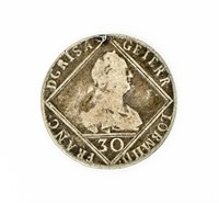 Coin 1752  Austria 30 KR in Fine   Beautiful!