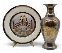 Asian Style Decorative Vase & Plate