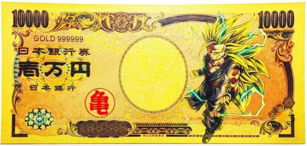 24kt Gold Foil NIPPON GINKO Dragon BallZ 10000 YEN