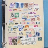 Japan Stamps Mint Group on stockpages in binder, b