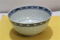 An Antique/Vintage Chinese Rice Pattern Bowl