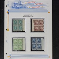 US Stamps 1931 Mint LH Plate Blocks of 4, bottom 2