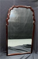 Large Antique Beveled Wall Mirror