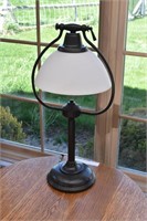 Metal Reading Lamp with Glass Shade