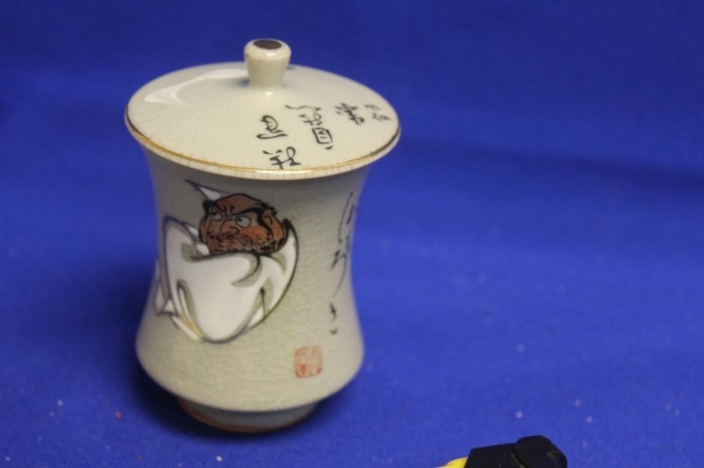 A Kutani Cup with Lid