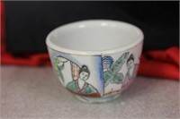 A Vintage Chinese Teacup