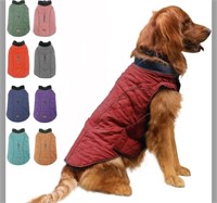 XS size EMUST Winter Dog Coats, Dog Apparel for
