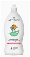 (Sealed/New)Attitude Nature + Technology Baby