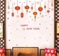 (Sealed/New)IARTTOP Happy New Year Wall