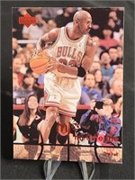 Michael Jordan Basketball Card Upper Deck