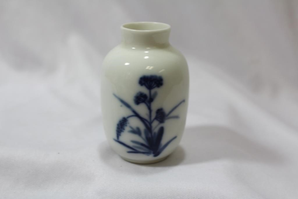 A Blue And White Chinese Small Vase