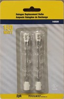 2 pcs Toolway halogen replacement bulbs 150