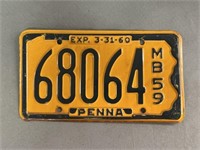 1960 Pennsylvania Motor Boat License Plate
