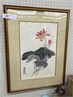 Framed Oriental Watercolor