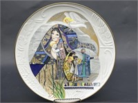 Sarah and Isaac Licea Style Collectable Plate by
