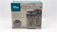 New Sealed 2pack Medium Solar Lantern