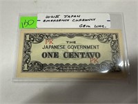 WWII JAPAN EMERGENCY CURRENCY UNC