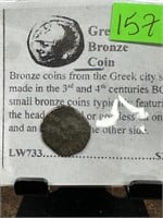 ANCIENT GREEK BRONZE COIN