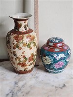 Oriental Vase and Coverd Jar