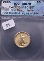 2005 ICG MS70 5 $ GOLD EAGLE