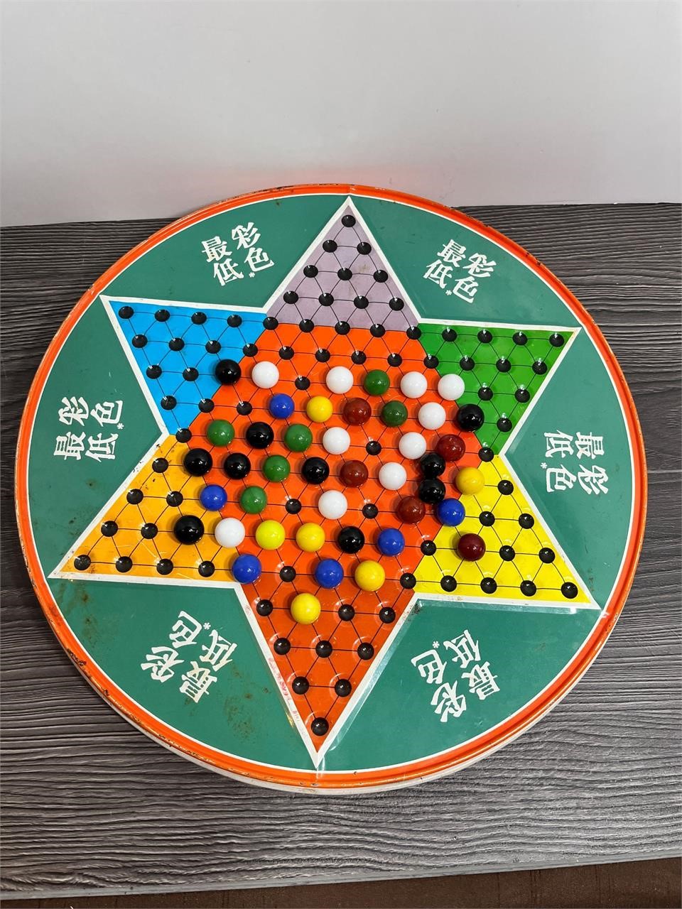 Ohio Art Chinese Checkers Tin W/ Marbles