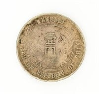 Coin China 1912-49 Silver Dollar in Very Good